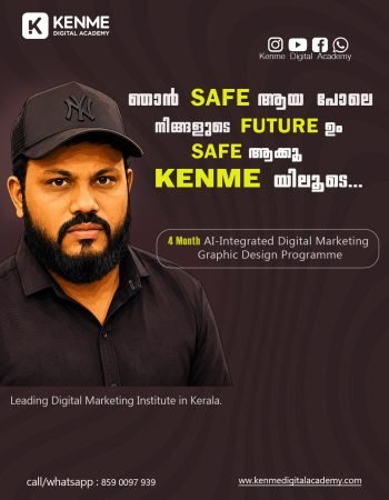 kenme digital marketing poster project 3